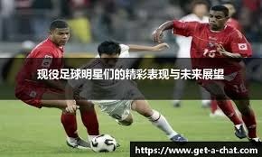 这身体素质完全是怪物级别